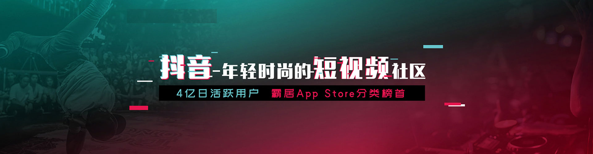 凌云sem服务